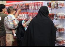 یک تکلیف کاملاً ایرانی