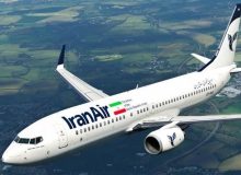 قیمت بلیت رفت و برگشت جام جهانی قطر ۱۳ میلیون تومان اعلام شد