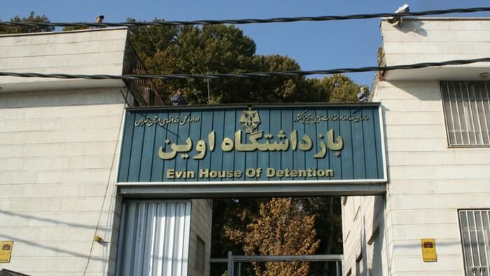 فوت ۴ زندانی بر اثر استنشاق دود در آتش‌سوزی زندان اوین