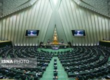 آغاز جلسه علنی مجلس/ تعیین تکلیف لایحه افزایش حقوق در دستور کار