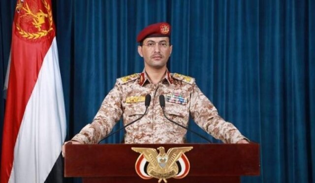 صنعاء با غارتگران منابع یمن اتمام حجت کرد/ توصیه انصارالله به سرمایه‌گذاران در عربستان و امارات