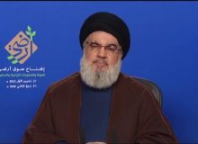 سید حسن نصرالله: ترسیم مرزها به منزله عادی‌سازی با اسرائیل نیست