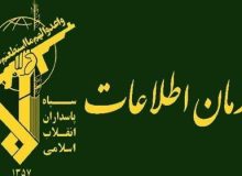 دستگیری تیم خرابکار امنیتی در چهارمحال و بختیاری