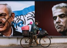 ایران و انتخابات زودهنگام اسرائیل