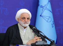حادثه اوین جنایتی بود که به دست عوامل دشمن رخ داد