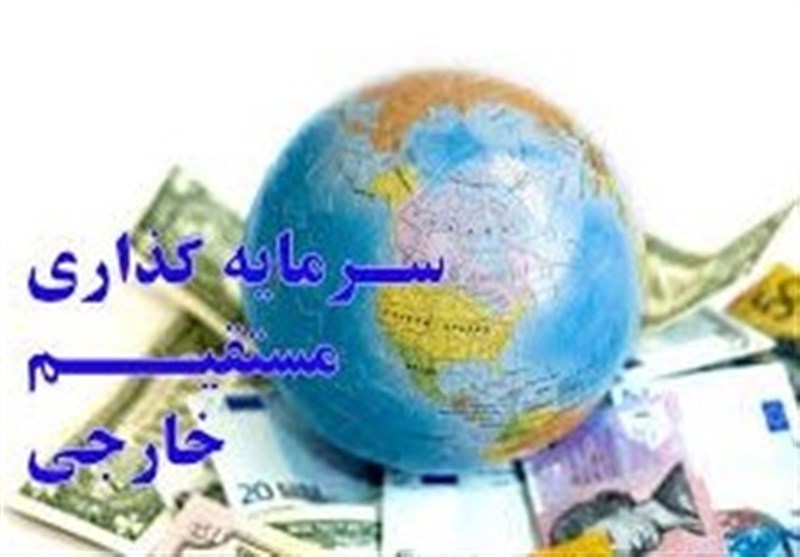 واکاوی آمار ورود سرمایه خارجی به کشور/ روسیه بزرگ‌ترین سرمایه‌گذار در ایران شد + جدول