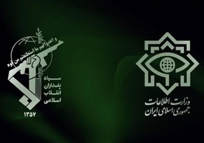 بیانیه مشترک وزارت اطلاعات و سازمان اطلاعات سپاه درباره اغتشاشات اخیرمنتشر شد