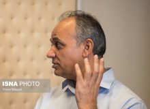 از کژفهمی تا برخورد شخصی