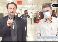 لطفا پای بچه‌ها را وسط نکشید!