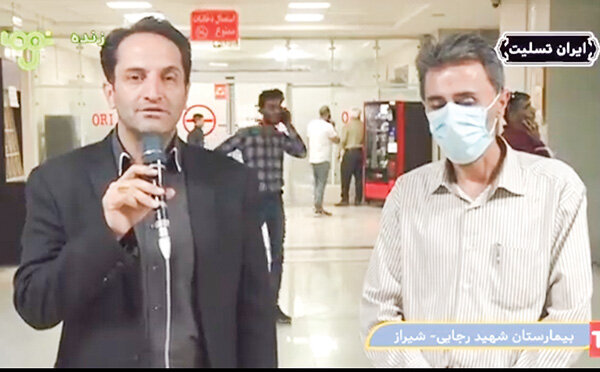 لطفا پای بچه‌ها را وسط نکشید!