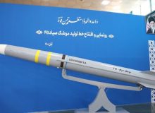 موشک صیاد ۴B رونمایی شد