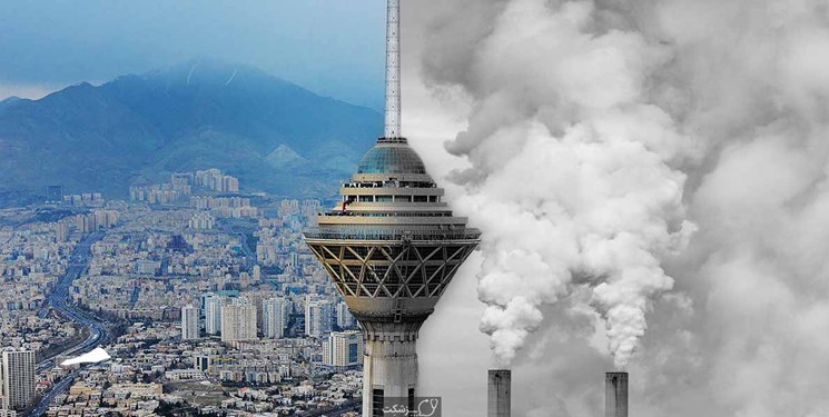 نفس تهران به شماره افتاد/ محیط زیست کجاست؟