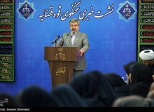 صدور ۱۰۲۴ کیفرخواست در استان تهران برای اغتشاشات