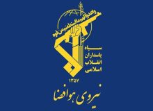 پرتاب موفقیت آمیز زیرمداری ماهواره‌بر «قائم 100»