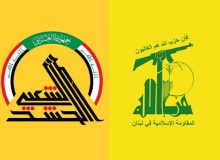 تداوم دروغ‌های سریالی؛ حشد الشعبی و حزب‌الله لبنان در ایران!