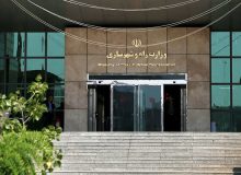 وزیر پیشنهادی راه یکشنبه آینده به مجلس معرفی می‌شود