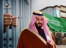 بن‌سلمان چگونه برای تقویت جایگاه خود در عربستان تلاش می‌کند؟