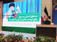 سردار سلیمانی: ۴۷ سازمان جاسوسی پشت ماجرای اغتشاشات اخیر بودند