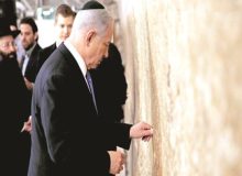 تحلیل معنادار نشریه صهیونیستی از وضعیت نتانیاهو