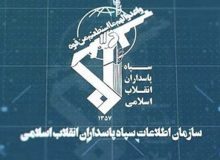انهدام یک تیم‌ ترور در خوزستان/ حمایت و هدایت‌ تروریست‌ها توسط یک کشور اروپایی