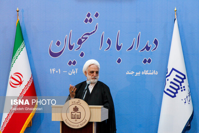استقبال جمهوری اسلامی از موضع معتدل اژه‌ای