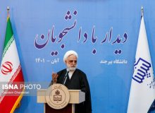 استقبال «جمهوری اسلامی» از موضع معتدل اژه‌ای