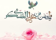 هدایت عملی، سرفصل اقدامات امام حسن عسکری