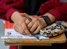 پشت‌ پرده تعیین قیمت آزمون‌های‌ سراسری