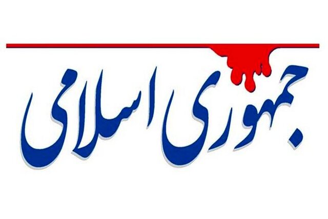 چرا دافعه‌مان هزار برابر جاذبه‌مان است؟