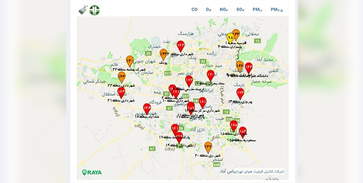 مدارس و دانشگاه‌های تهران تا سه شنبه غیرحضوری شد/ هوای تهران کماکان ناسالم برای تمامی گروه‌ها