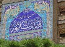 ۲۰۰ نفر در اغتشاشات جان خود را از دست دادند/ امنیت مردم قابل مسامحه نیست