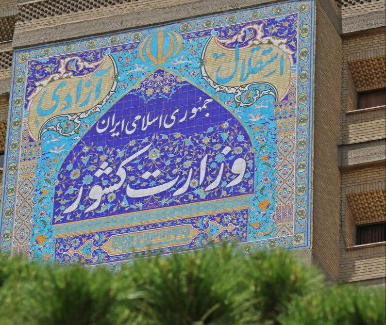 ۲۰۰ نفر در اغتشاشات جان خود را از دست دادند/ امنیت مردم قابل مسامحه نیست