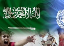انفعال جامعه جهانی مشوق جنایات آل سعود در یمن