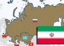مذاکرات ایران و اوراسیا بر سر تجارت آزاد ۷۵۰۰ قلم کالا نهایی شد