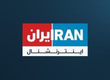 حمایت از تروریستم با نقض آزادی بیان/ چرا شبکه تروریستی مستقر در لندن تحریم نمی‌شود؟