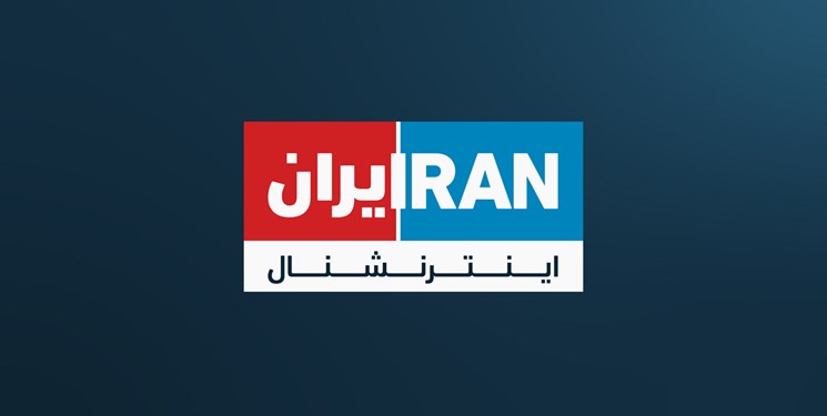حمایت از تروریستم با نقض آزادی بیان/ چرا شبکه تروریستی مستقر در لندن تحریم نمی‌شود؟