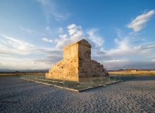 ذوالقرنین یا کوروش