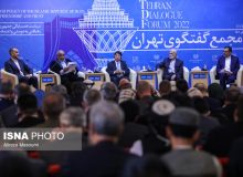 سیگنال‌های برجامی ایران