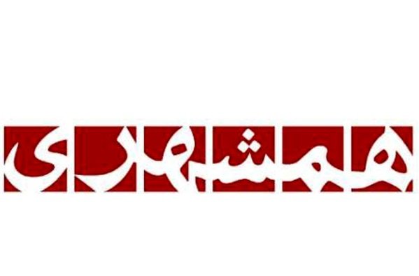ماجرای دنباله‌دار گردنبند سرقتی علی دایی