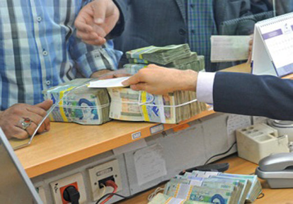مسدودی بخشی از مبلغ تسهیلات تخلف بانکی است