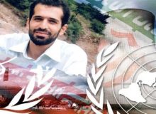 گزارش «روسیا الیوم» از جنگ نامرئی موساد علیه دانشمندان ایرانی