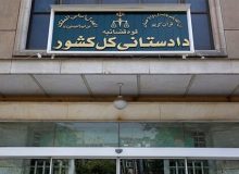 دستور دادستانی کل کشور به پلیس برای برخورد با «کشف حجاب»