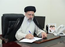 دستور رئیسی برای تخفیف ۷۰ درصدی تعرفه‌های افزایش‌یافته گاز
