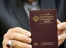 متن طرح ممنوعیت خروج مسئولین نظام از کشور پس از پایان مسئولیت