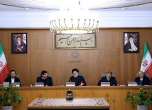 همه دستگاه‌ها بانک مرکزی را در اجرای سیاست‌های جدید ارزی یاری کنند