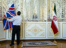 لات بازی انگلیسی
