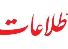 این زبان سخت شکستنی است!