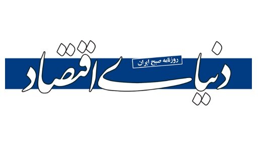 تعطیلی مدارس و ادارات چاره کار نیست!