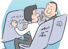 خرده‌جنایت‌های اتوبوسی!
