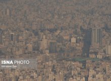 معجون مرگ